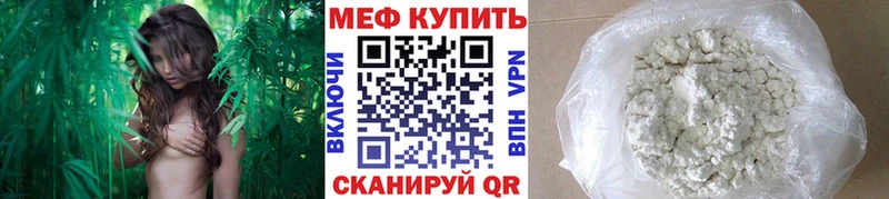 Купить наркотики сайты Поворино КОКАИН  ГАШИШ  Канабис 