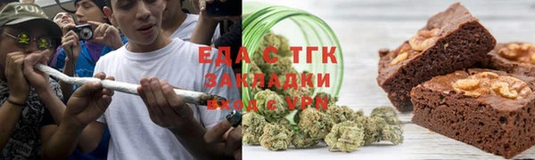 тгк Нея