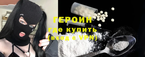 каннабис Бикин
