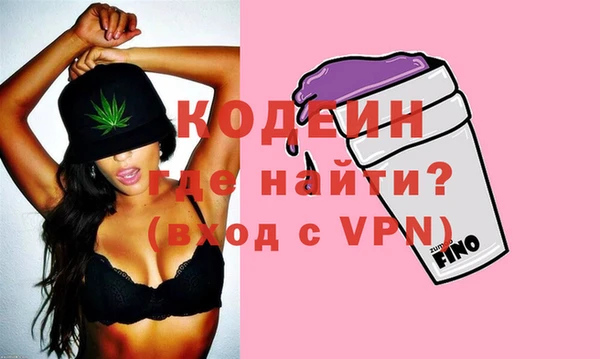 тгк Нея