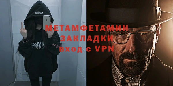 тгк Нея