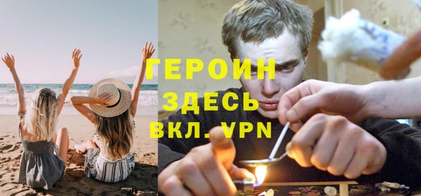 тгк Нея