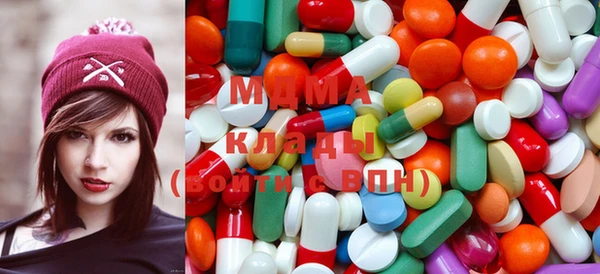 прущие грибы Нефтекумск