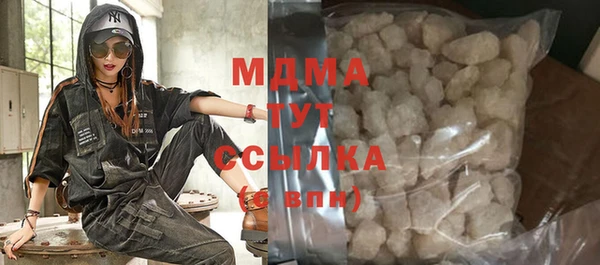 тгк Нея