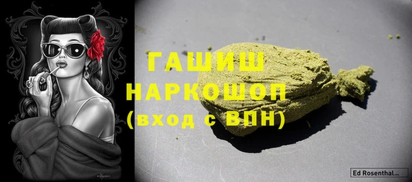 тгк Нея