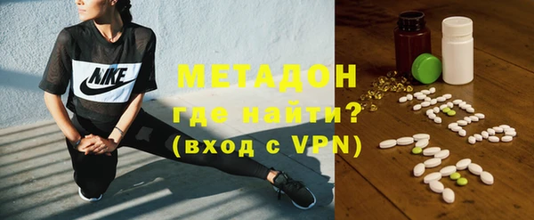 мет Нефтегорск