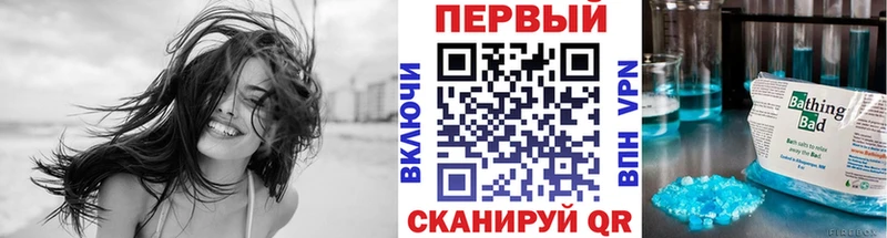 мориарти состав  Поворино  Первитин мет 