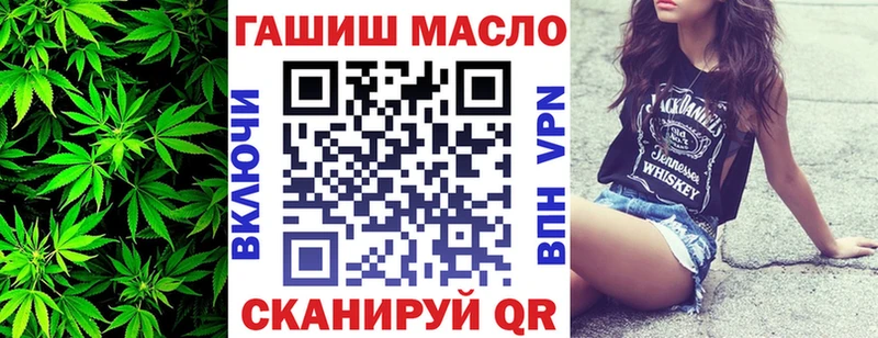 наркотики  Поворино  ТГК концентрат 